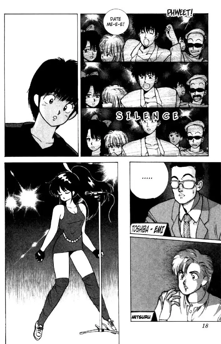 Kimagure Orange Road Chapter 141 13